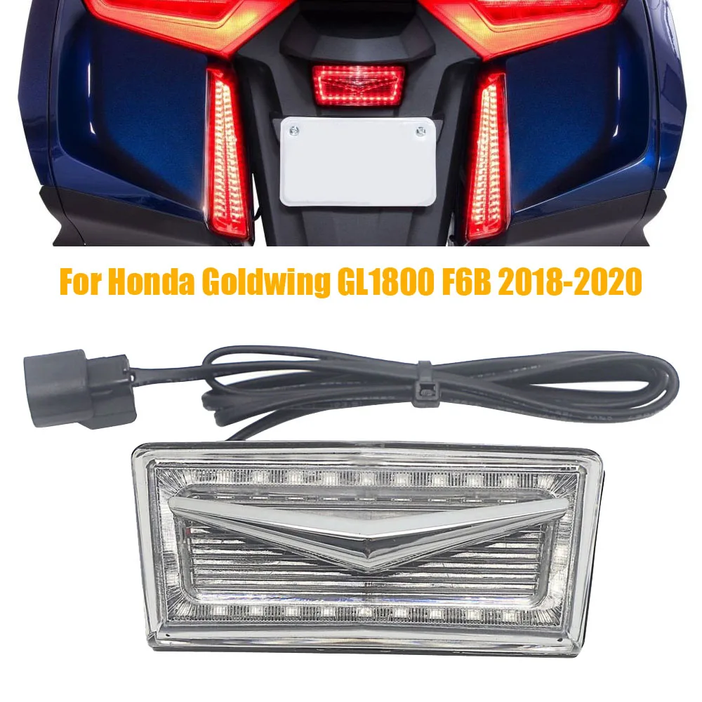 

Для Honda Goldwing GL1800 F6B 2018-2021 мотоцикла ABS багажник крыло светодиодный отражатель сменный светильник GL1800 Gold Wing 1800