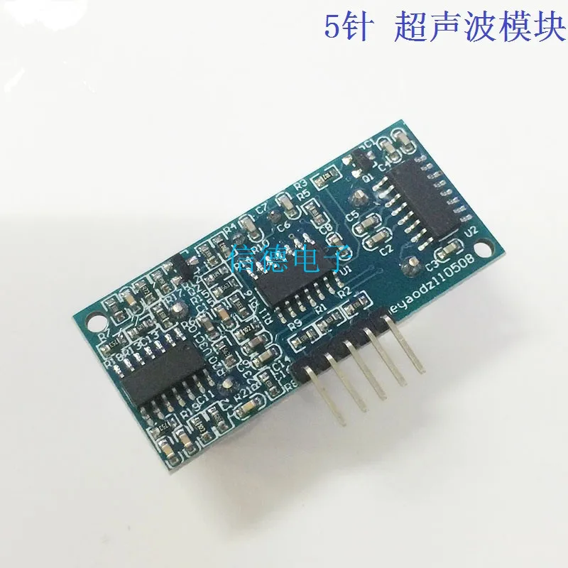 Five-pin Ultrasonic Module Distance Measurement Sensor HY-SRF05