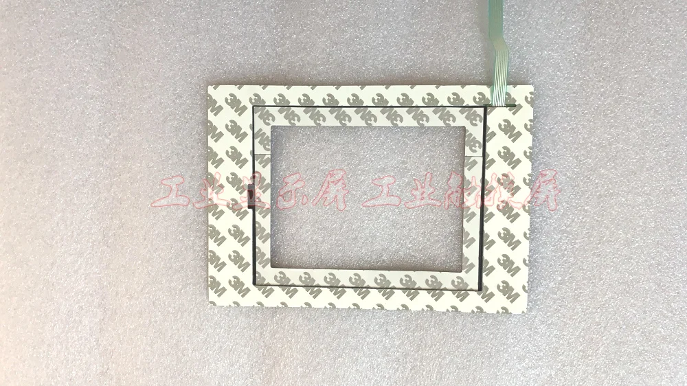 Nouveau panneau tactile de remplacement pour B & R PP65