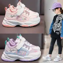 Girl's Sneakers Casual Thick Sole Sport Running Shoes 2022 New Waterproof Height Increased Kid Footwear Casual Athletic Gym Shoe