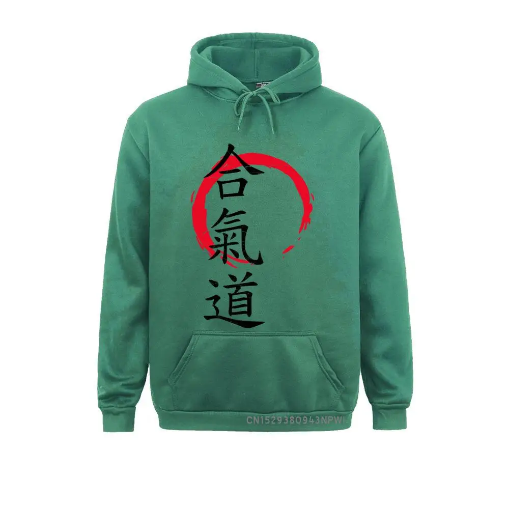 Aikido Hoodies For Men Japan Martial Art Male Sportswear Casual Basic Coats Hooded Clothes Oversize Sweatshirts