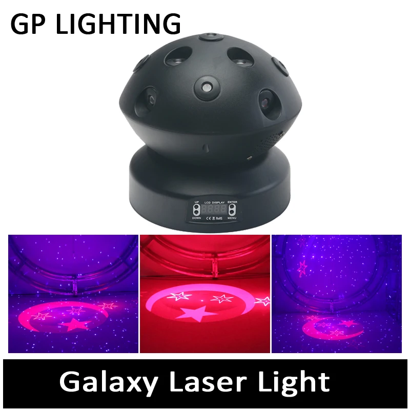 Romantic purple galaxy laser light star night projector rotating stage light wedding party DJ disco decoration