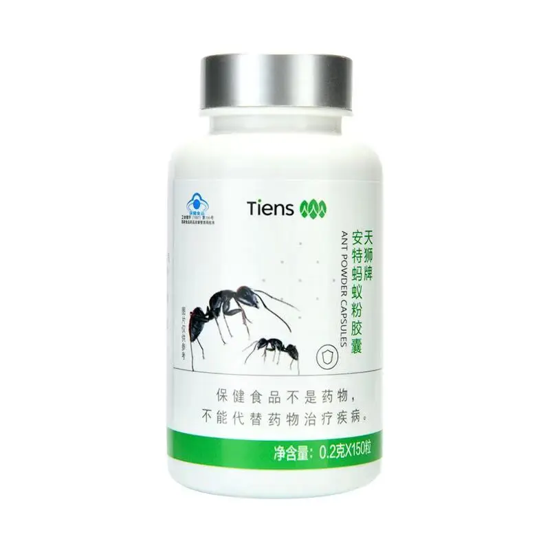 Ants Free Shipping 0.2g*150capsules/bottle ,6 Bottles of Tiens Tianshi 100% Pure Ant Supply