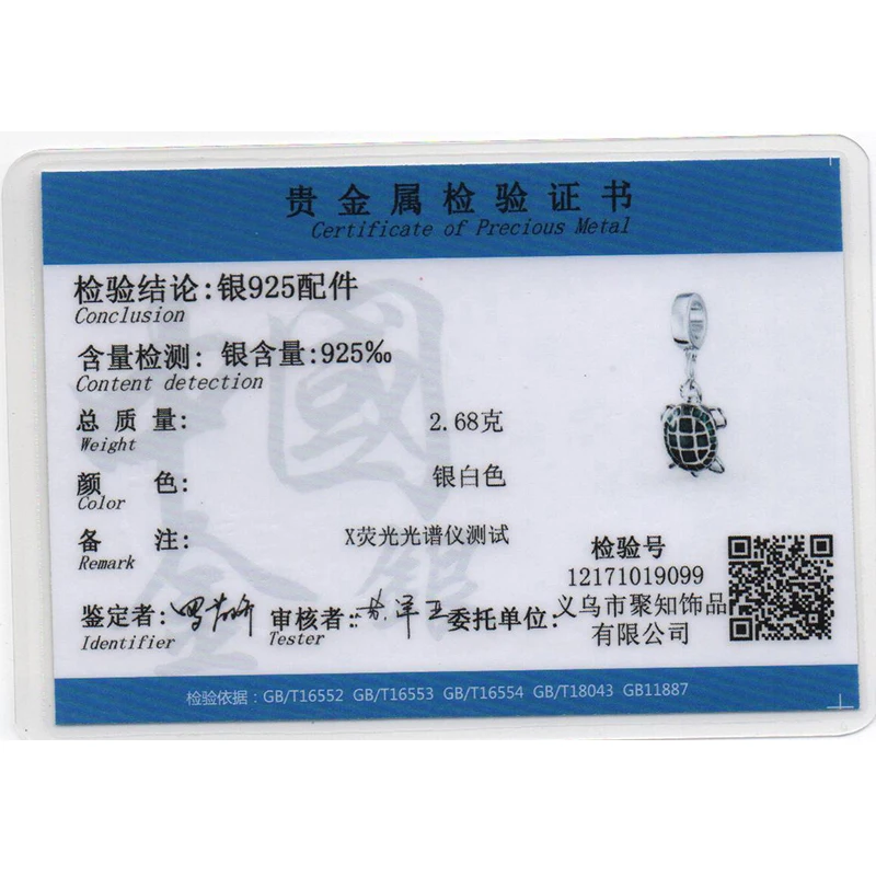 Sg 925 Sterling Silver Summer Sea Animal Cute Turtle Beads Charms Fit Original Europe Bracelets Jewelry Making Gifts for Women