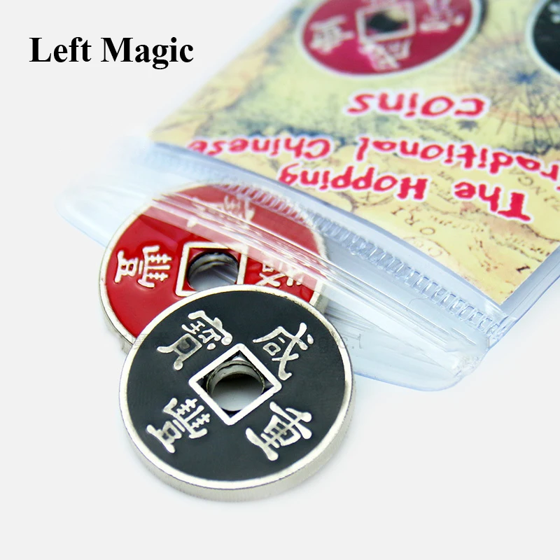 The Hopping Traditional Chinese coins - Magic Tricks Close Up,Professional Coin Magic Props,Illusion,Fun,Magician Coin Jumping