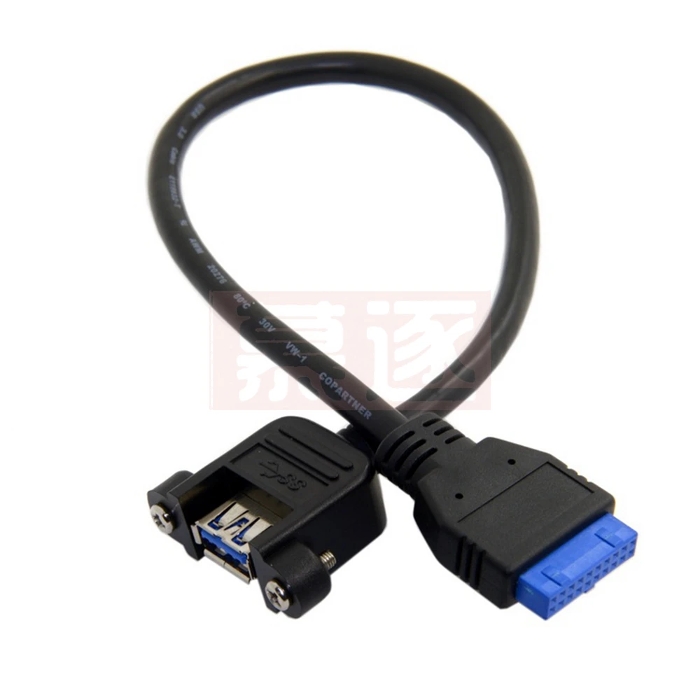 Carte mère USB 3,0 à Port unique, 20 broches, 20cm, type à monter, câble en-tête