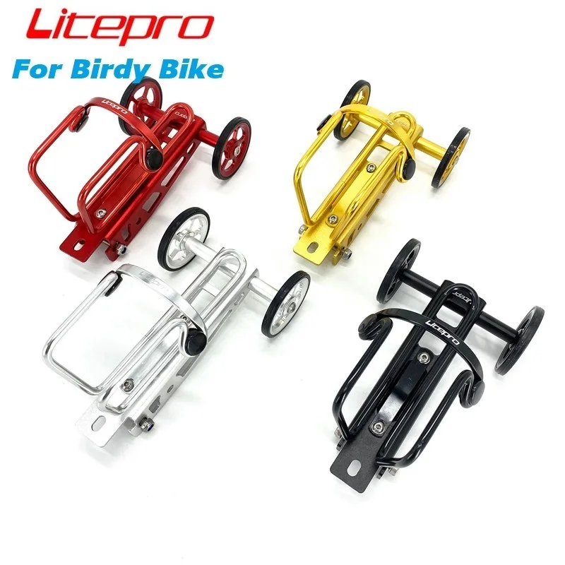 Litepro Folding Bike Easywheel Water Bottle Mount Aluminum Alloy For Birdy Rear Rack Easywheel With Kettle Holder