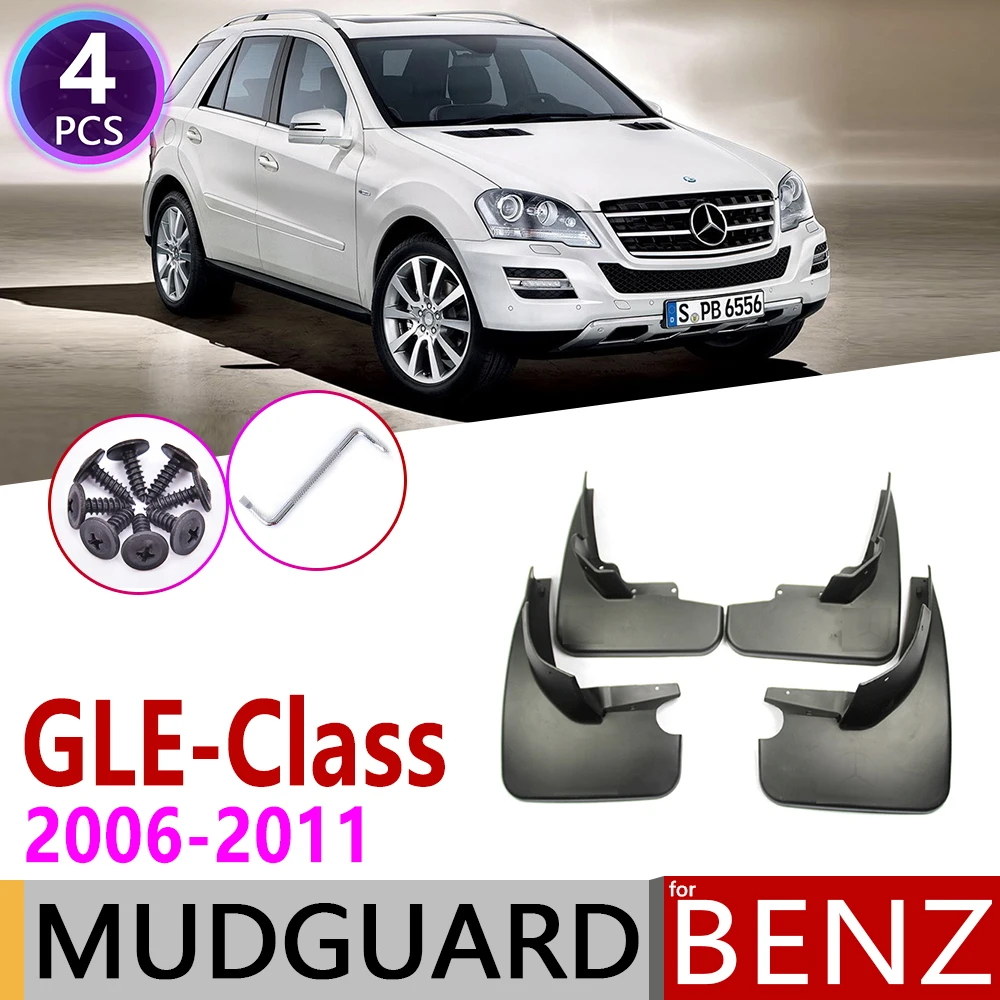 

Car Mudflap for Mercedes Benz GLE M Class W164 2006~2011 Fender Mud Guard Splash Flap Mudguard Accessories 2007 2008 2009 2010