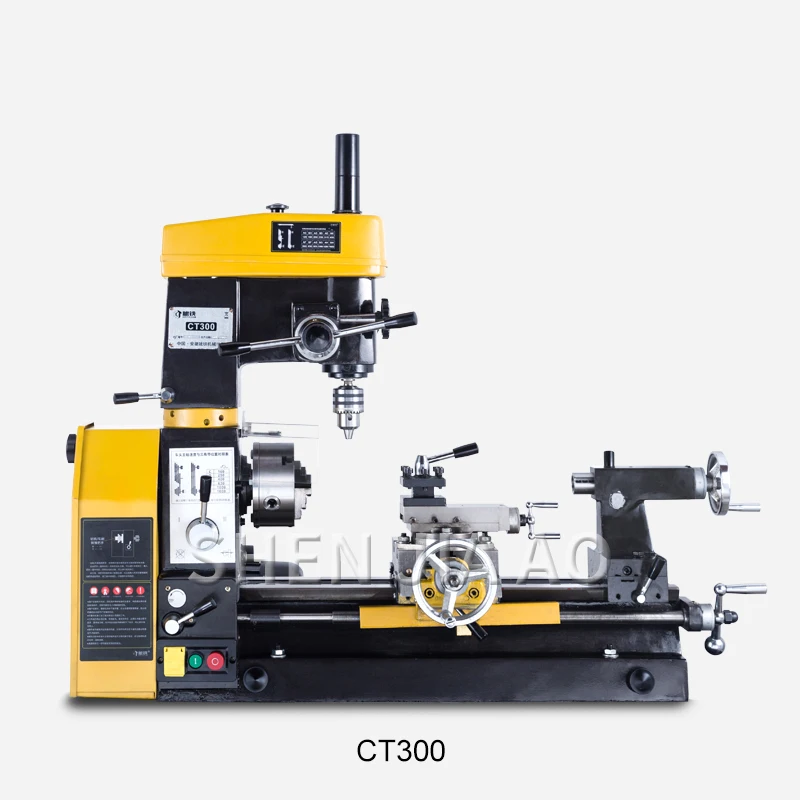 CT300 Household Lathe Small Multi-Function Lathe Drilling Rig Drilling And Milling Machine Metal Milling Machine Mini Lathe