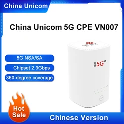 잠금 해제 차이나 유니콤 5G CPE VN007 + 무선 2.3Gbps, NSA, NR, N1, n3, n8, n20, n21, n77, n78, n79, 4G LTE, Band1, 3/8, SIM 카드 포함