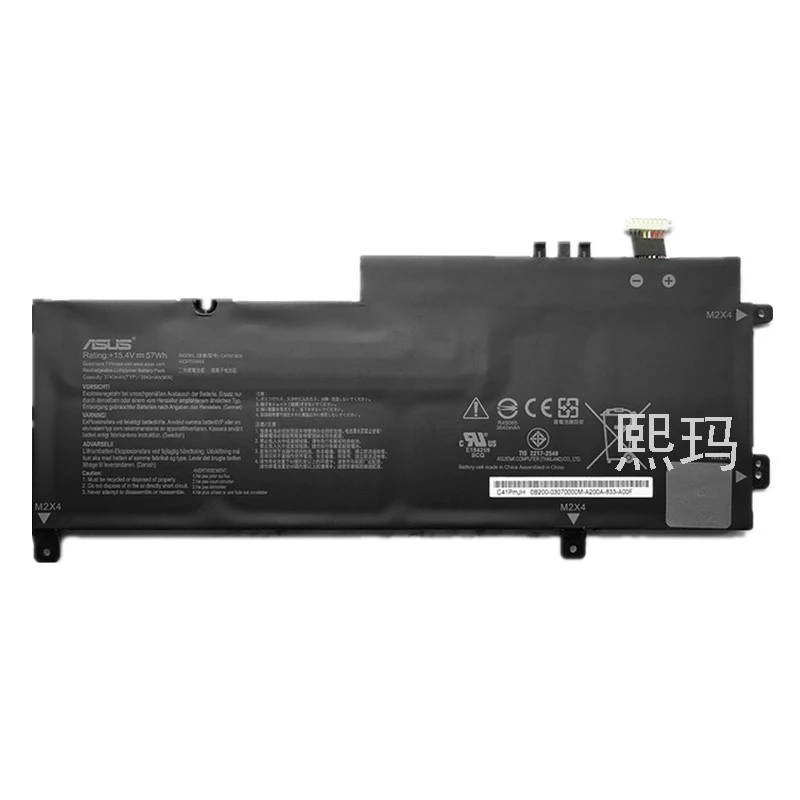 

New genuine Battery for ASUS Q536F Q536FD UX562 UX562FN UX562FD UX562FDX 0B200-03070000, C41N1809 57WH