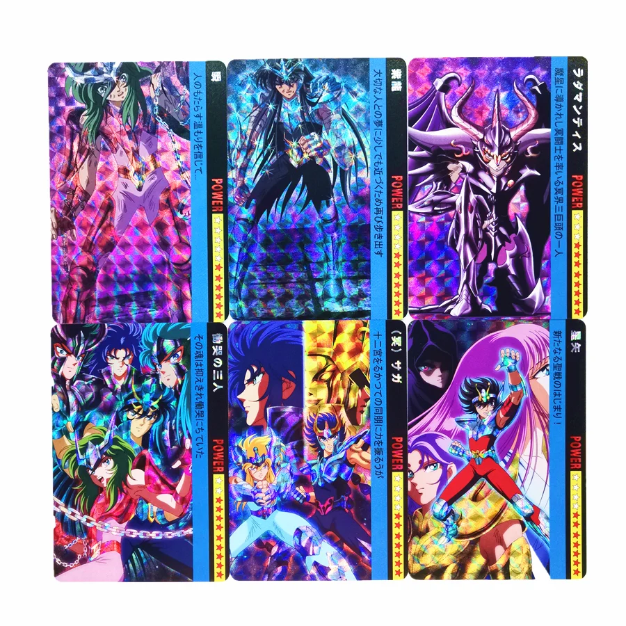 18pcs/set Saint Seiya Refractive Process Toys Hobbies Hobby Collectibles Game Collection Anime Cards