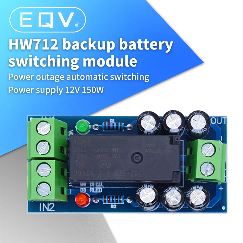 12V 150W 12A Backup Battery Switching Module high power Board Automatic switching battery power XH-M350