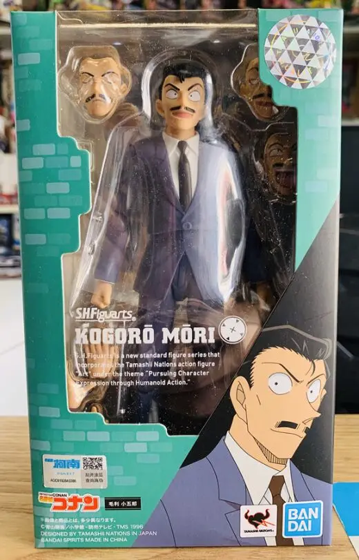 

Original Detective Conan Mouri Kogorou action figure model toy kogoro mori 1/12