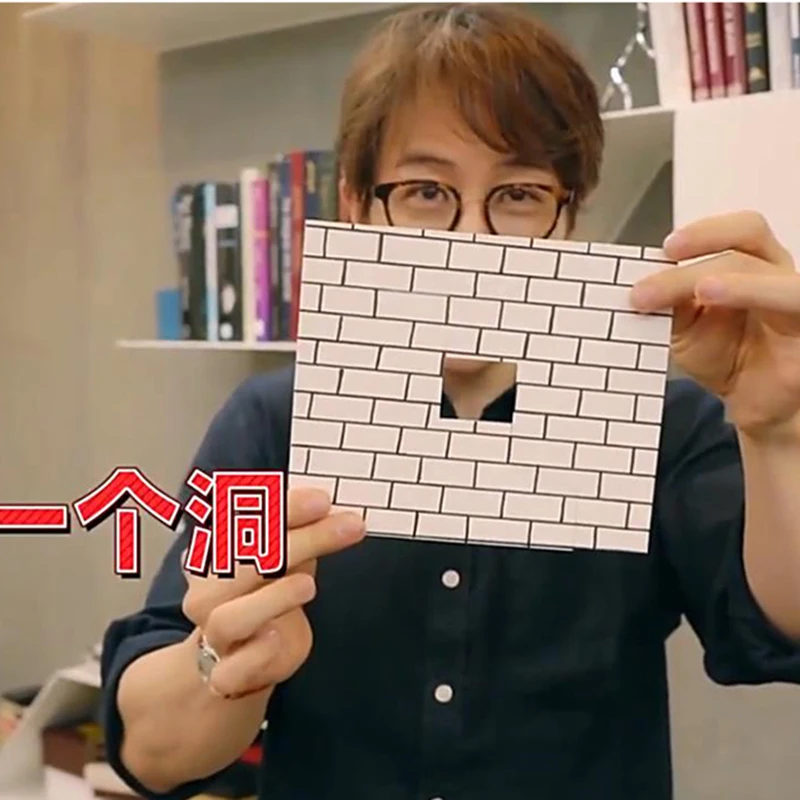 

Professional Visual Funny Brick Wall Magic Trick Gimmick Props for Close Up Street Bar Comedy Magician Performance Easy to Do