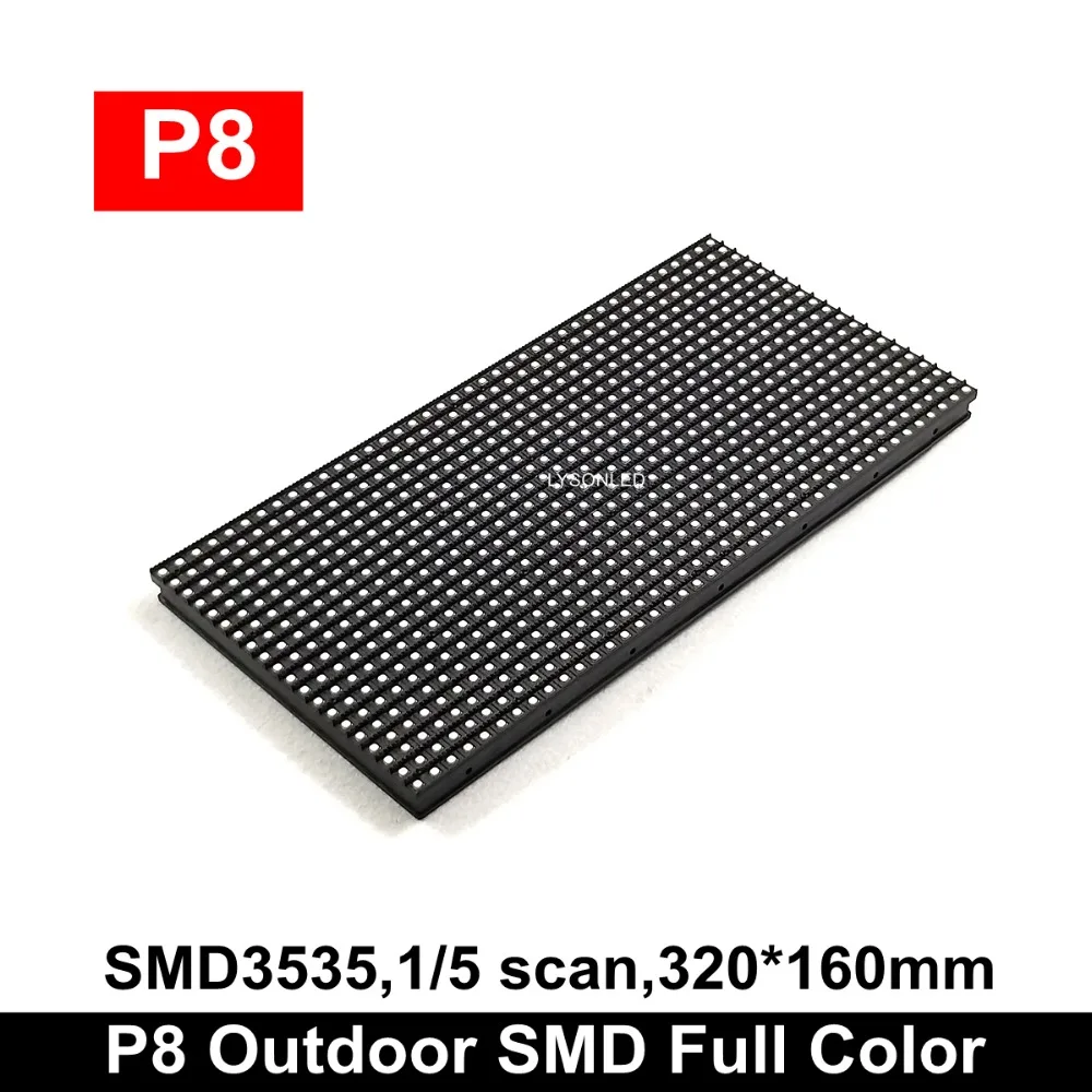 

320mmx160mm P8 Outdoor SMD3535 Full Color Led Screen Panel 40*20 Dots Best Price