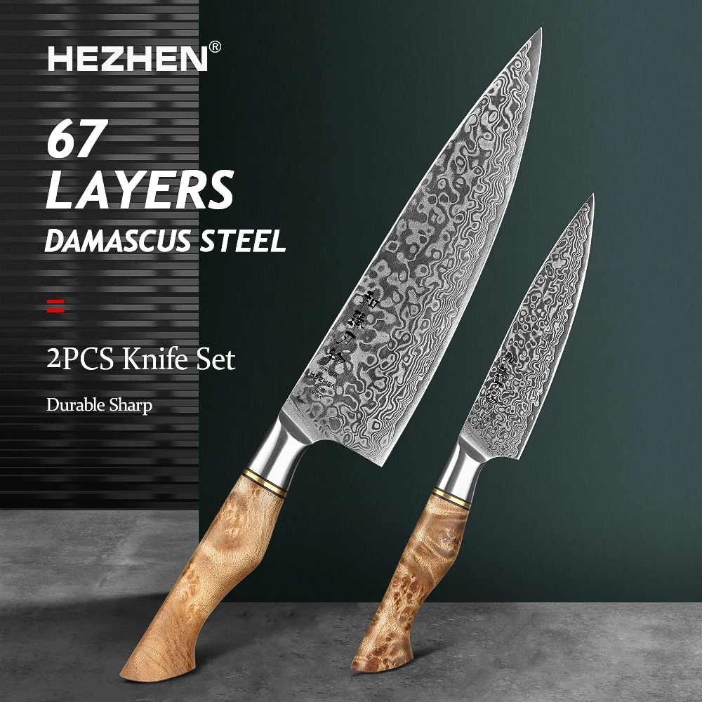 

HEZH EN 2PC Kitchen Knife Set Chef Uitility High Carbon Stainless Steel VG Damascus Super Steel 10 Slicing Kitchen knife