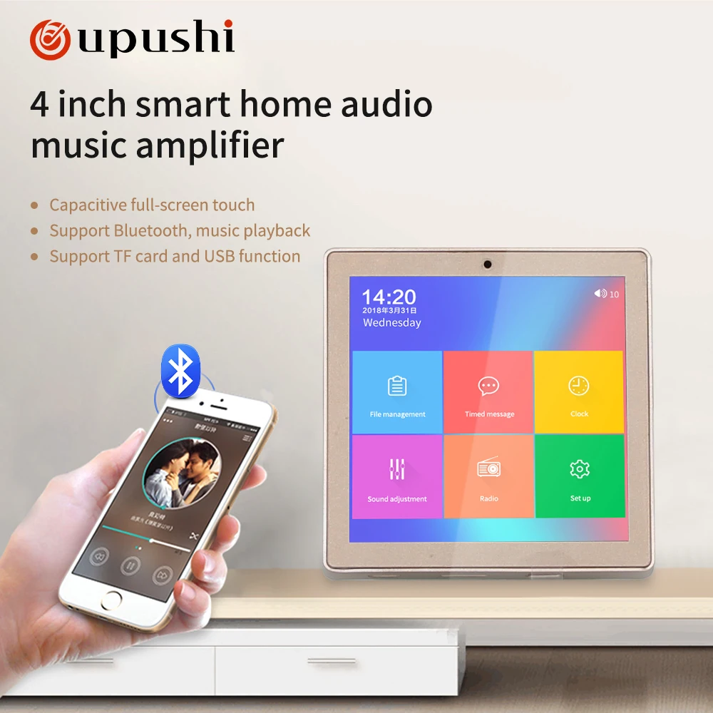 Oupushi home audio smart home sound system scheda amplificatore audio da 4 pollici con amplificatore audio bluetooth telecomando a parete
