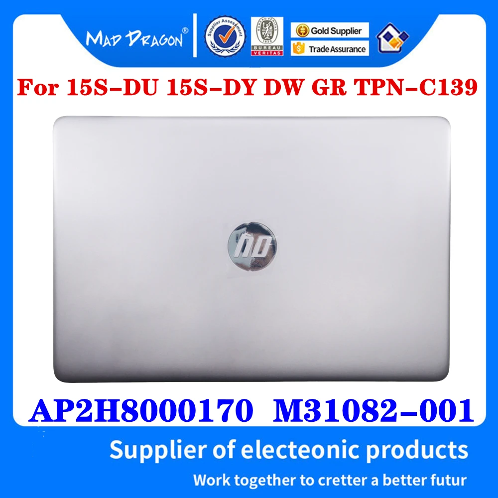 New Original AP2H8000170 M31082-001 For HP 15S-DU 15S-DY 15S-DW 15S-GR TPN-C139 Laptop LCD Back Top Cover Silver Gray A Shell