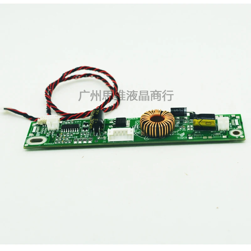 Sqd-609, a new constant current plate booster board for LCD TV