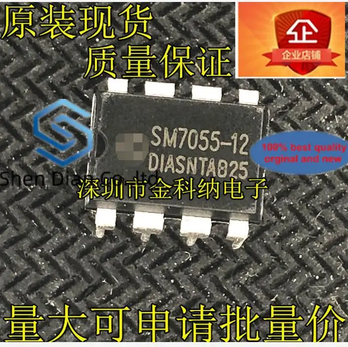 10pcs 100% orginal new in stock   SM7055 SM7055-12 DIP8 in-line induction cooker power management chip