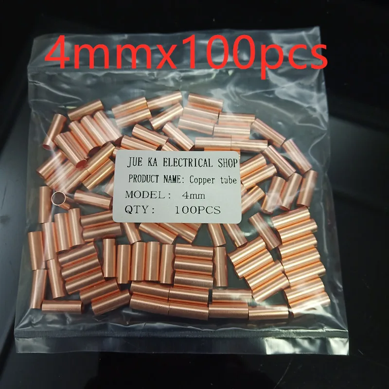 100PCS Copper connecting pipe wire joint small copper tube intermediate joint direct connection pressure pipe cold pressed