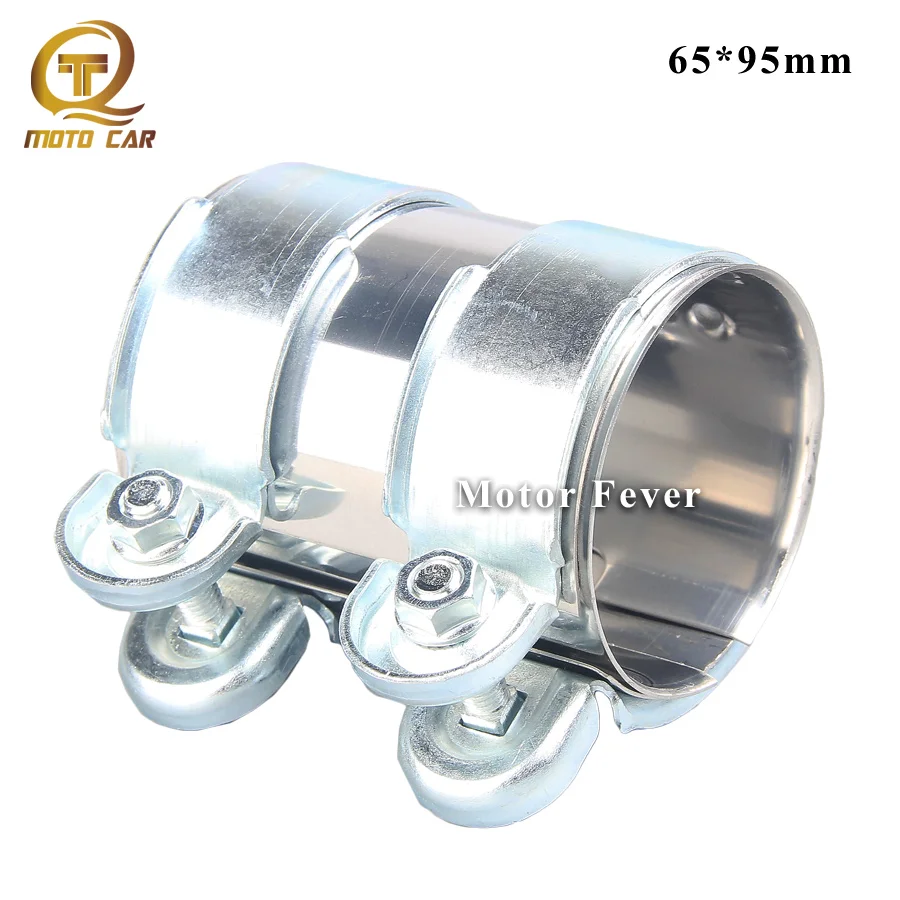 65*95mm Car Exhaust Clamp Turbo Downppe 2.55