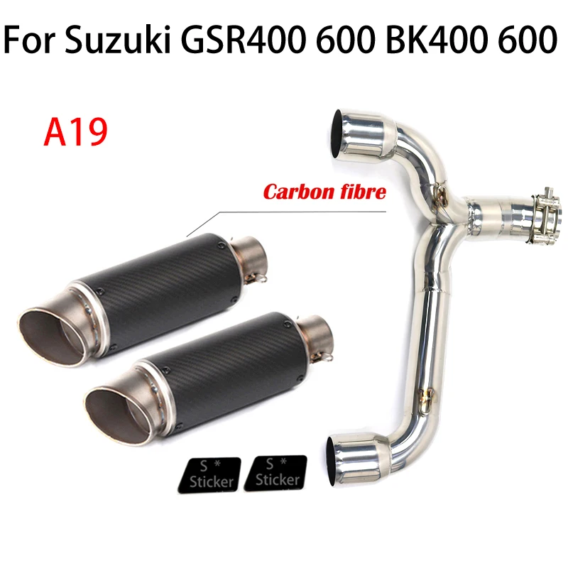 gsr400 gsr600 マフラー スズキGSR400 GSR600用スリップフルマフラー