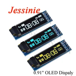 0.91 Inch OLED Module 0.91