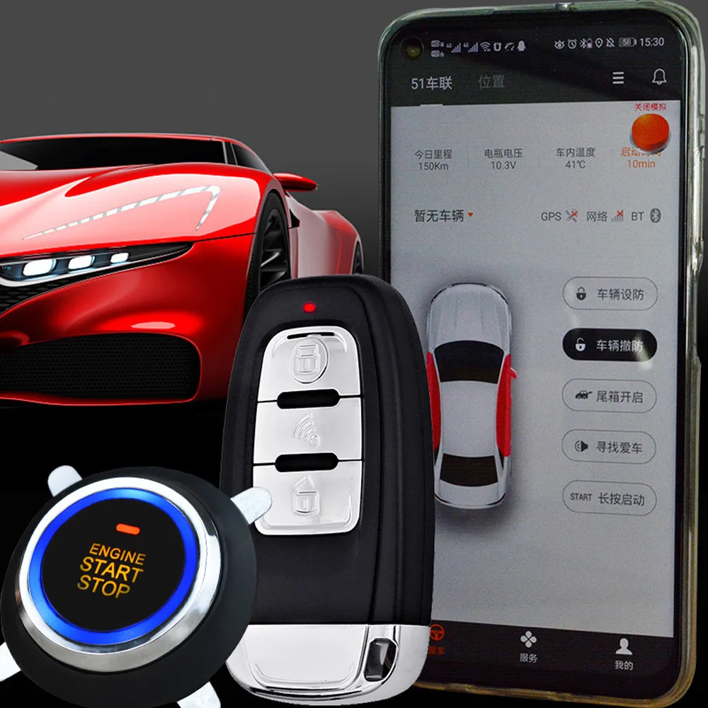 Mobile phone  bluetooth control car open door Keyless entry remote Start the car with one click Anti-theft device