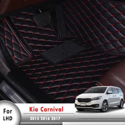 Waterproof Foot Carpets Custom Auto Interior Parts Car Floor Mats For Kia Carnival Sedona 2015 2016 2017 (5 seats)