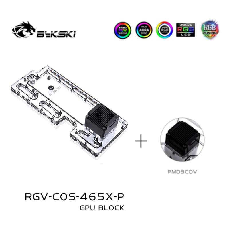 Bykski Waterway Board Distro Plate For CORSAIR 465X Case Waterway Cooling Board For CPU/GPU Water Cooling Block Support DDC Pump