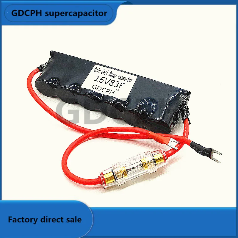16V83F Ultracapacitor Rectifier Automotive Electronic Module 2.7V 500F Starting Capacitor With Voltage Protecting Plate