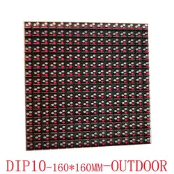 Outdoor DIP Full Color P10 Panel 160*160mm LED Screen Module for Display with two power supply and some cables