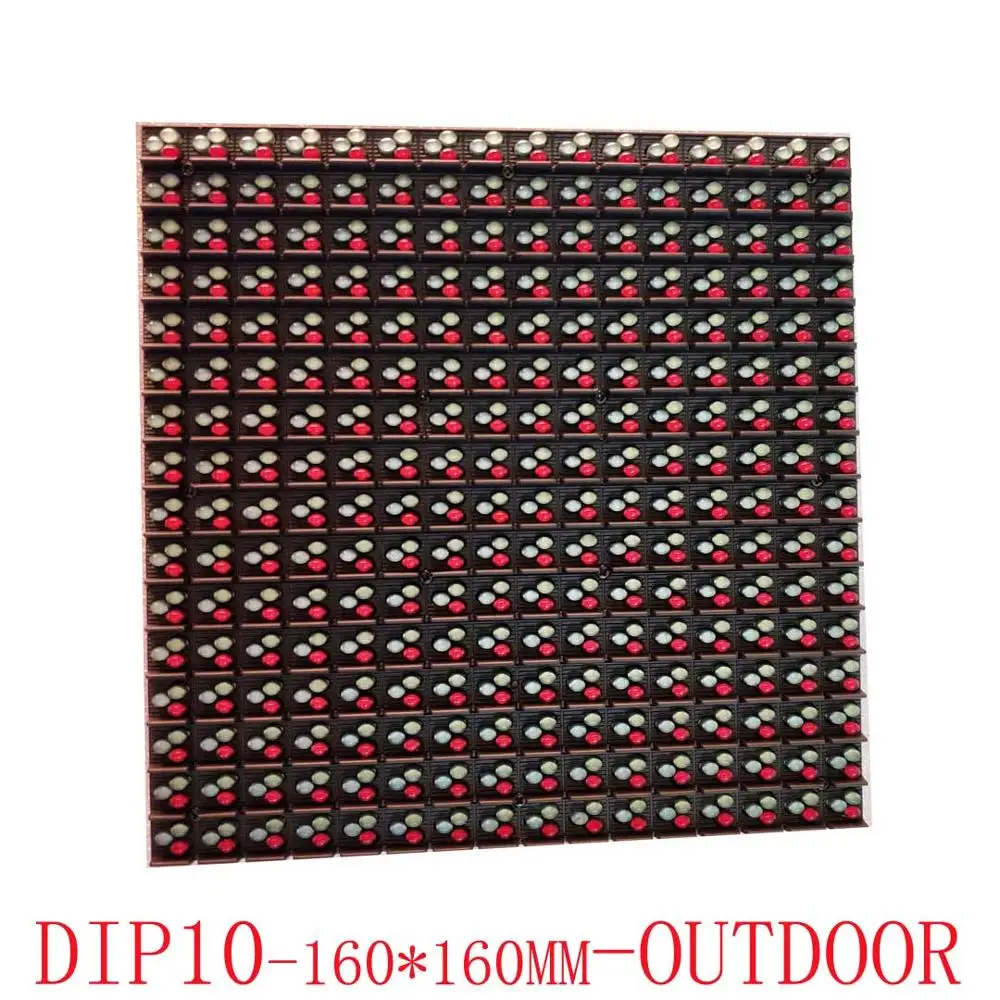 Outdoor DIP Full Color P10 Panel 160*160mm LED Screen Module for Display Boar Video Wall advertising Computer Phone Control