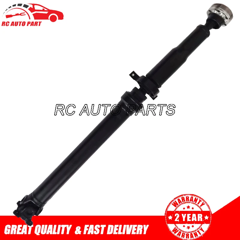 Drive Shaft For Land Rover Discovery 3 & 4 MK3 MK4 New Rear Prop Propshaft LR037027 TVB500360