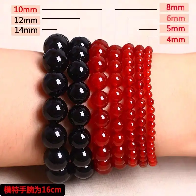 Fashion Men Beads Bracelets Anime Fruits Basket Sohma Kyo Bracelet Bangle Pulsera For Women Souvenir Cosplay Props Jewelry Gift