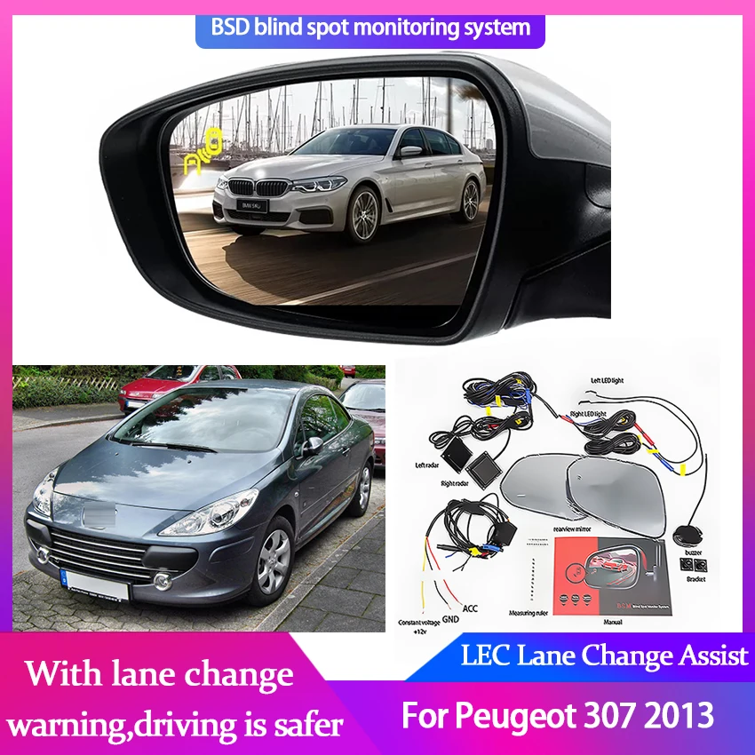 Car Blind Spot Mirror Radar Detection System for Peugeot 307 2013 BSD Microwave Blind Spot Monitoring Assistant Driving Security