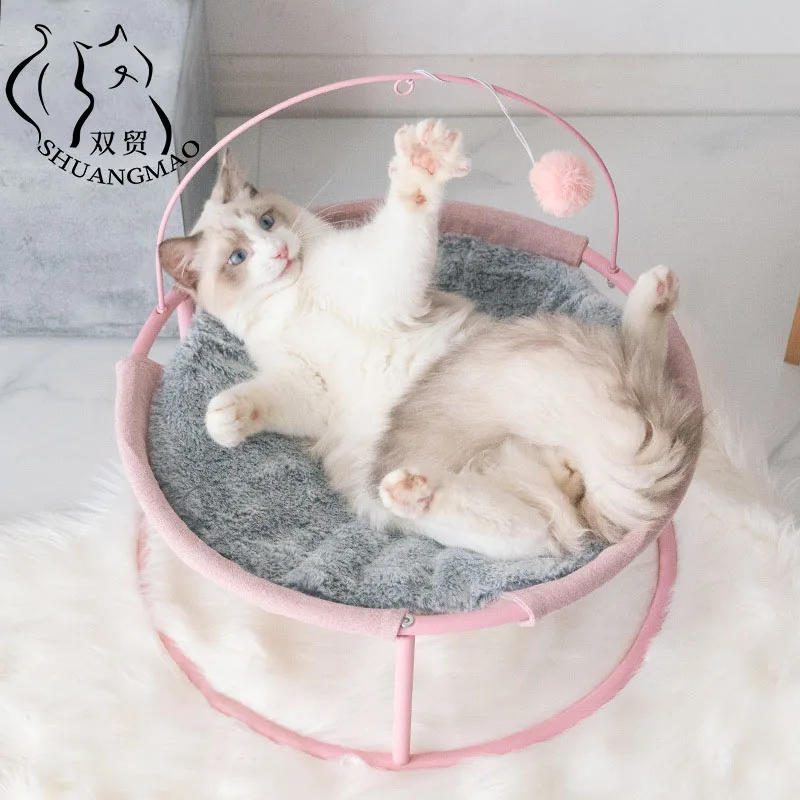 

SHUANGMAO Cat Bed House Pet Small Cats Hammock Beds Mat for Kitten Window Lounger Indoor Nest Kennel Sleeping Puppy Cushion