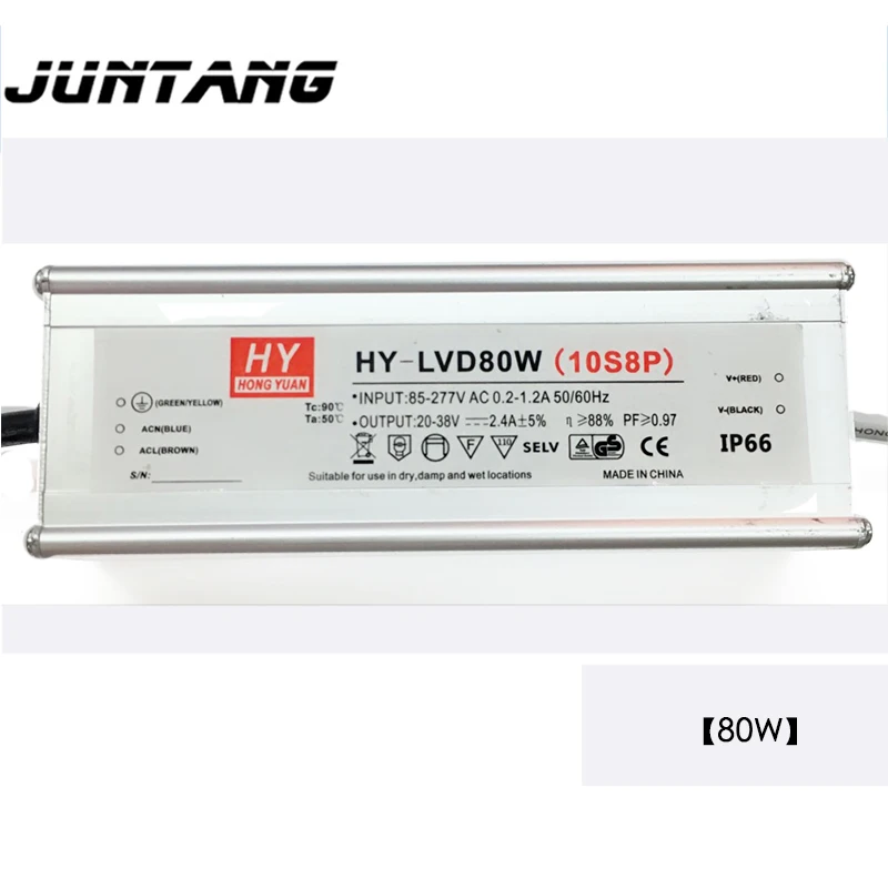 LED waterproof drive power supply integrated anti-lightning LED driverAC85-265V 25-40v50w / 70w / 80w / 100w