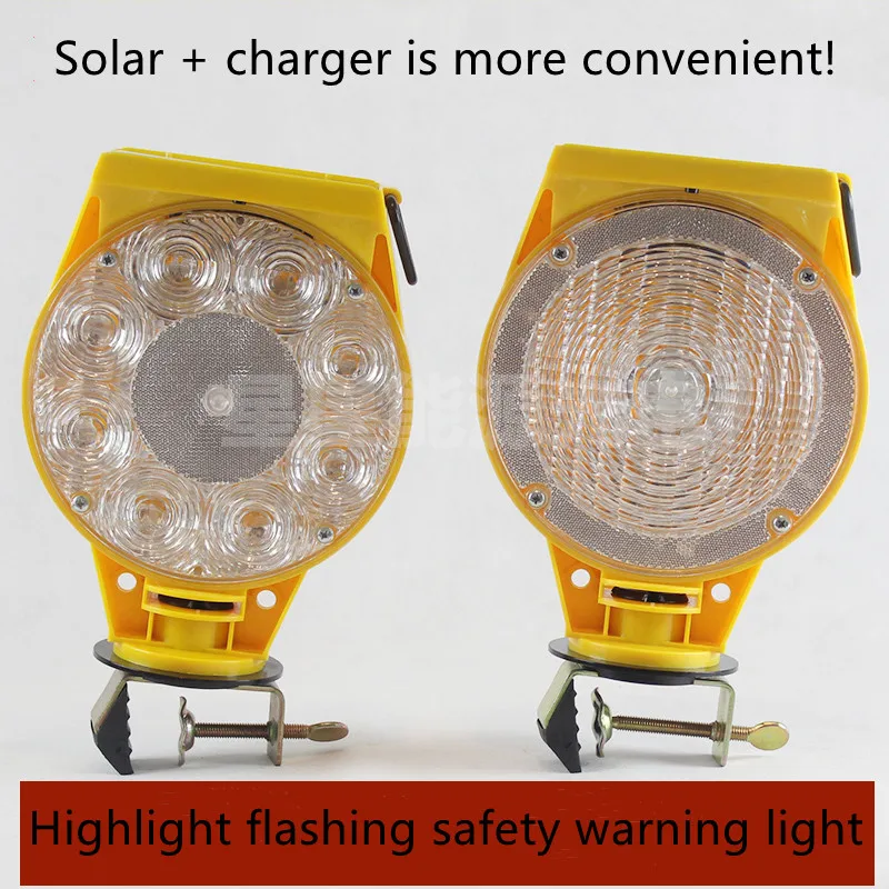 Double Type Powered Solar LED Warning Light Rechargerable Light Control Road Barrier Flash Safety Road Construction Warning Lamp