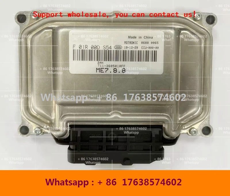 For Chery Tiggo car engine computer board/ME7 ECU/F01R00DAZ7 F01RB0DAZ7 B14-3605010BE/F01R00DS54 F01RB0DS54 T11-3605010FF