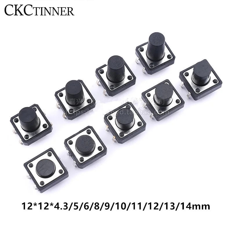 20pcs / lot momentary touch push button switch 12*12*4.3/5/6/8/9/10/11/12/13/14mm 4 pin on / off DIP button
