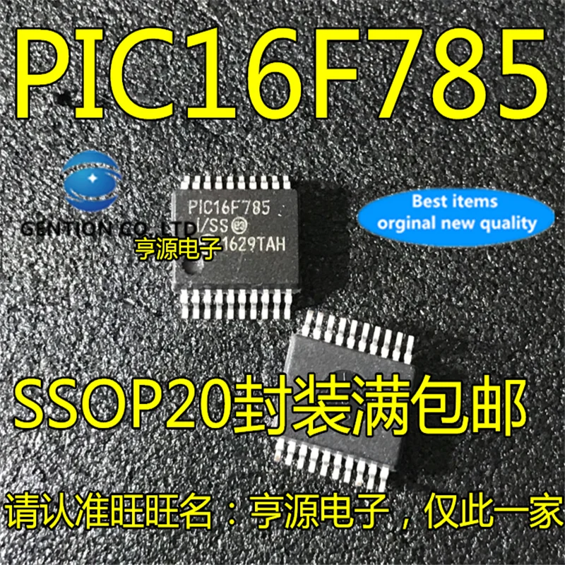 

5Pcs PIC16F785 PIC16F785-I/SS SSOP20 in stock 100% new and original