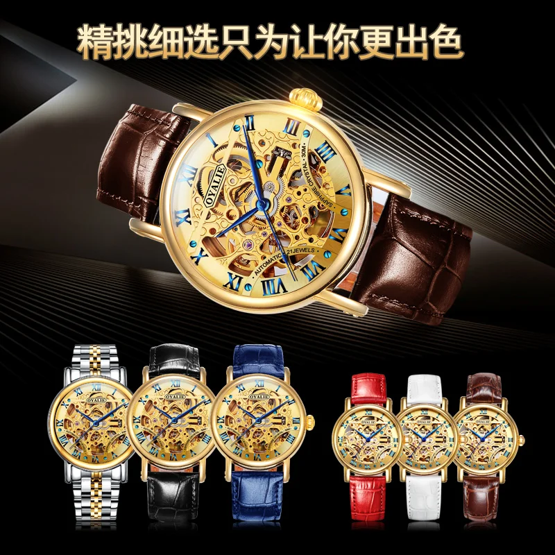 Fashion Hollow Watch Pria Otomatis Tahan Air Sabuk Sebenarnya Pria Golden Otomatis Mesin Inti