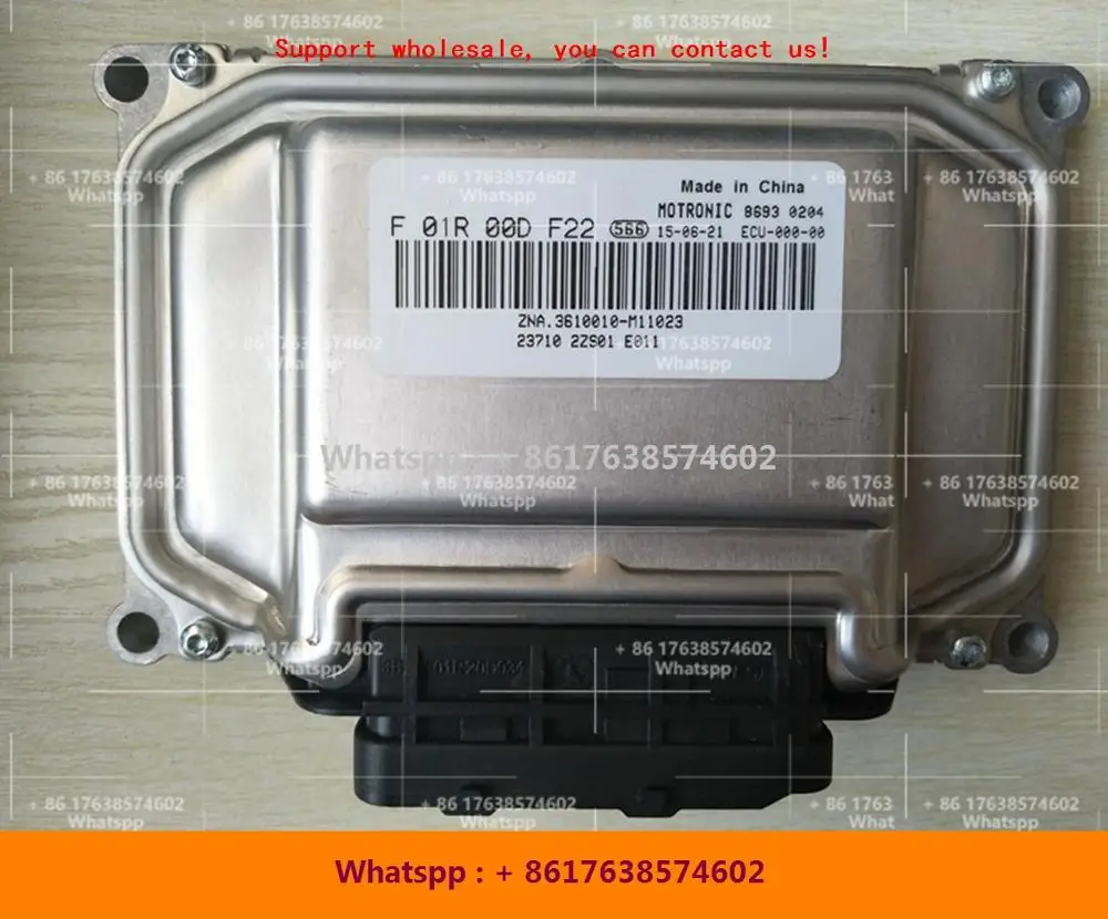 For Dongfeng Shuaike car engine computer board/ME7 ECU/F01R00DF22 3610010-M11023 F01RB0DF22/F01R00DF21 3610010-M11022 F01RB0DF21