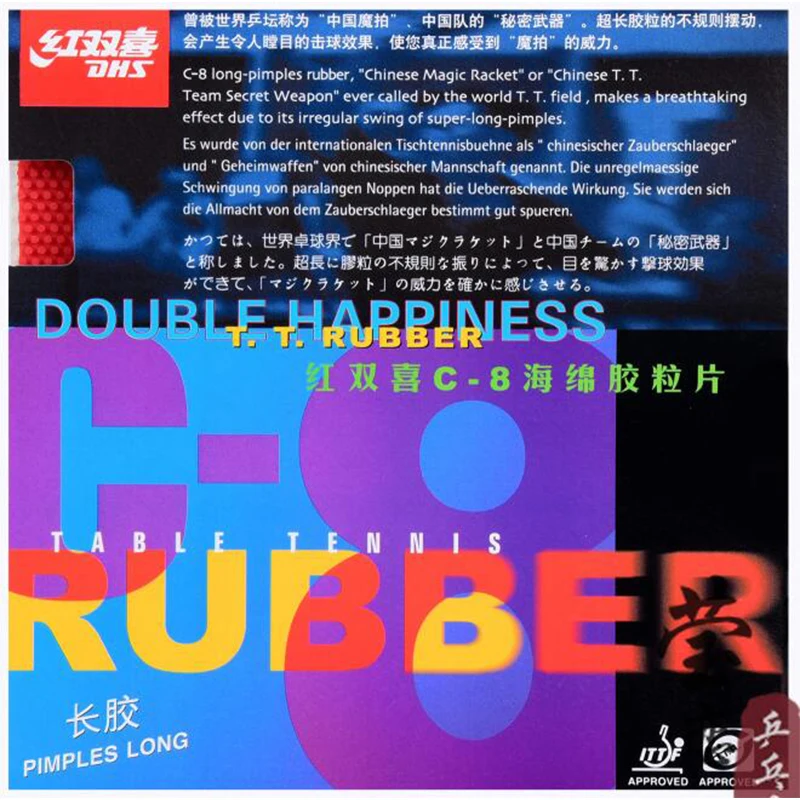 Original DHS C8 (C-8) Table Tennis Rubber long pimples table tennis rackets indoor sports defense racquet sports pingpong rubbe