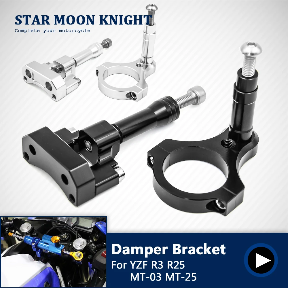 

For YAMAHA YZF R3 YZFR25 MT-03 MT-25 2013-2016 Cnc Motorcycle Damper Steering Stabilize Damper Bracket Mounting Holder Kit For