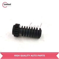 WORM GEAR FOR Turbo ELECTRONIC ACTUATOR GEARBOX C TYPE 5 Teeths B TYPE 7 Teeths D TYPE 6 Teeths electric   turbo   wastegate