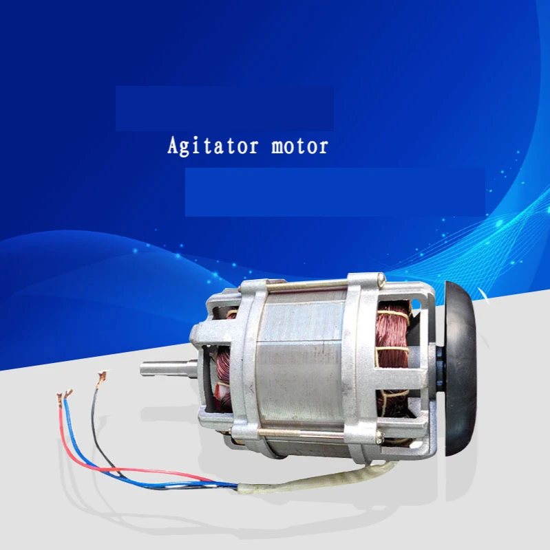 250W mixing motor Single-phase capacitor motor for mixer Single-phase asynchronous motor